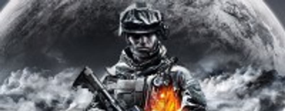 Финансовый отчет EA