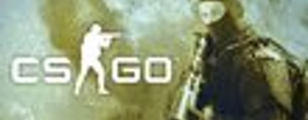 Counter-Strike: Global Offensive. Первые детали