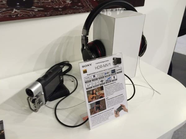 Consumer Electronics and Photo Expo 2014 в Москве