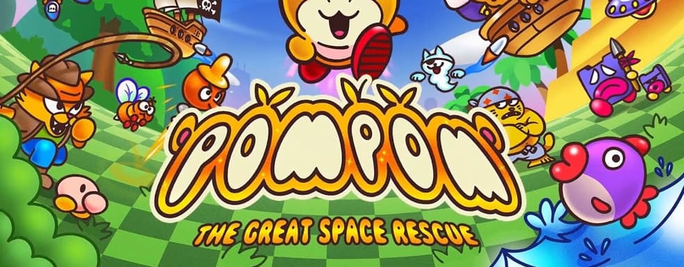 Полюбившийся игрокам платформер Pompom: The Great Space Rescue выйдет на смартфонах