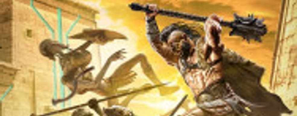 Elderborn — «Конан» без Конана