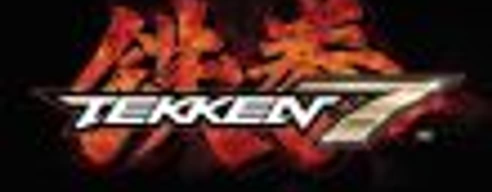 Tekken 7 – новый лидер британского чарта продаж