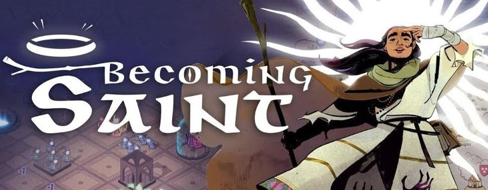 Стань святым! Анонсирована Becoming Saint, вдохновленная историей средневековой Италии