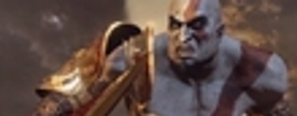 Kratos в Mortal Kombat