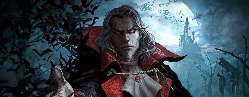Извечная битва между вампирами и людьми вышла на новый уровень. Премьера Dead by Daylight x Castlevania