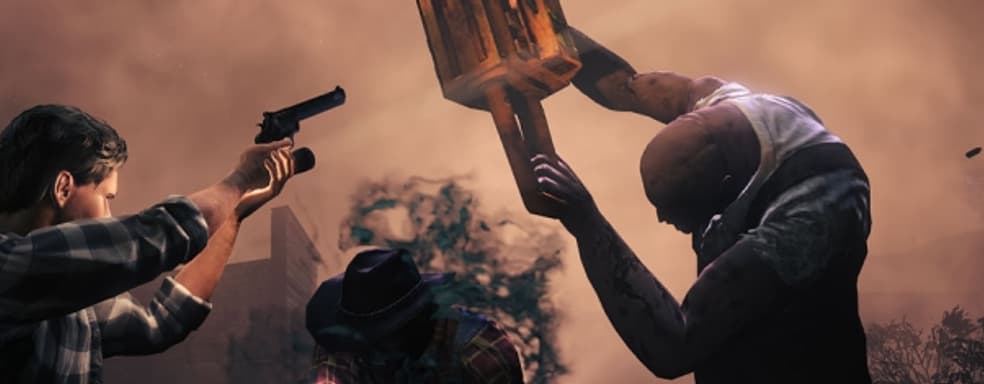 Alan Wake American Nightmare - ночь сурка