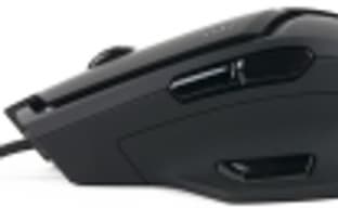 Cougar 600M: легкая игровая мышь с оригинальной подсветкой