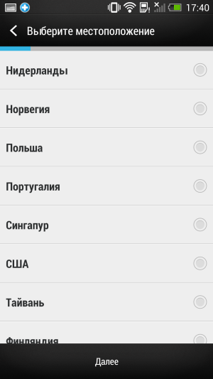 Обзор смартфона HTC One