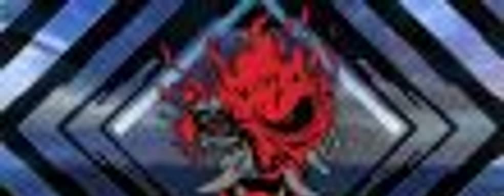 Музыкальная композиция Never Fade Away из Cyberpunk 2077