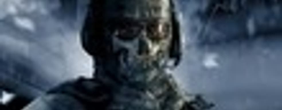 Слух: Infinity Ward делает приквел Modern Warfare с Ghost в главной роли