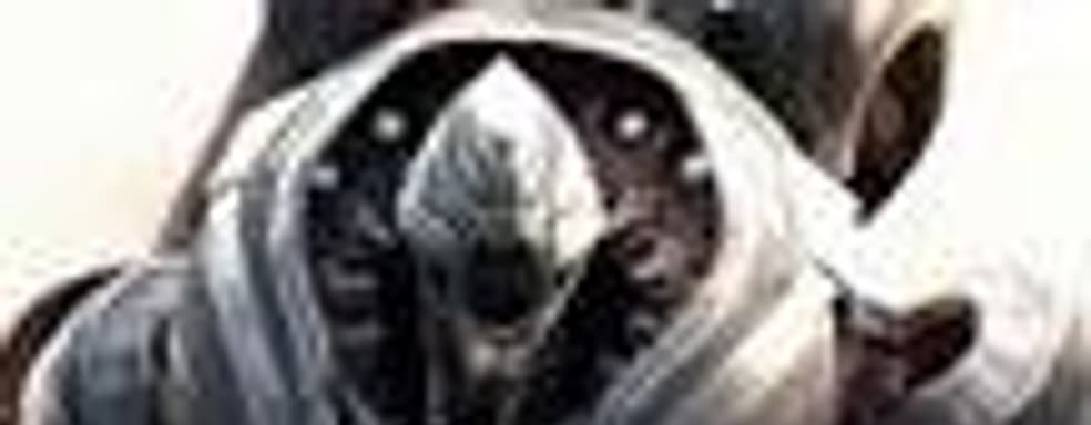 Codemasters закрывает серверы RF Online в Европе