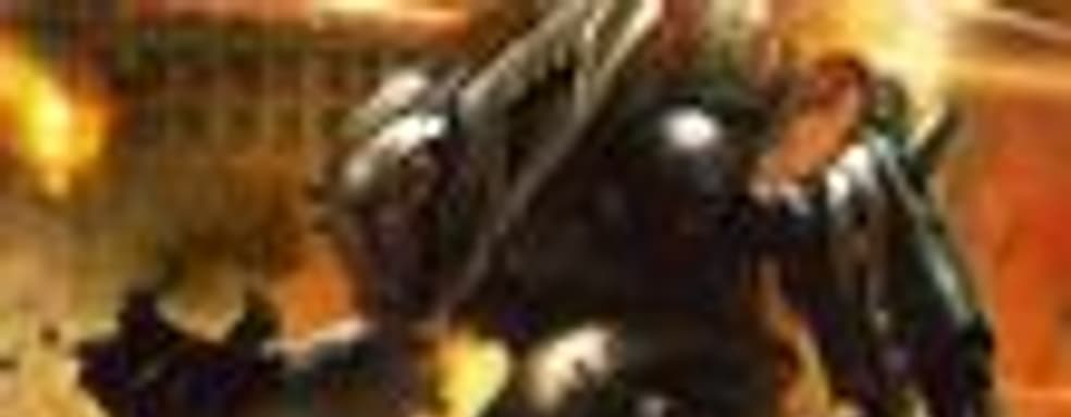 Открытый бета-тест Section 8