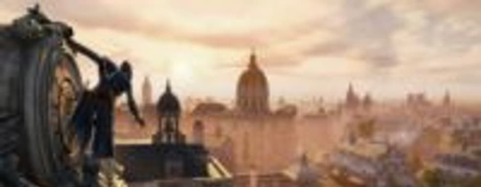 Assassin's Creed: Unity с микротранзакциями