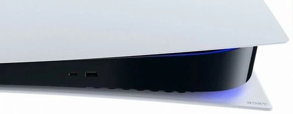 PlayStation 5 – ролик сети фастфуда подтвердил звук при включении консоли