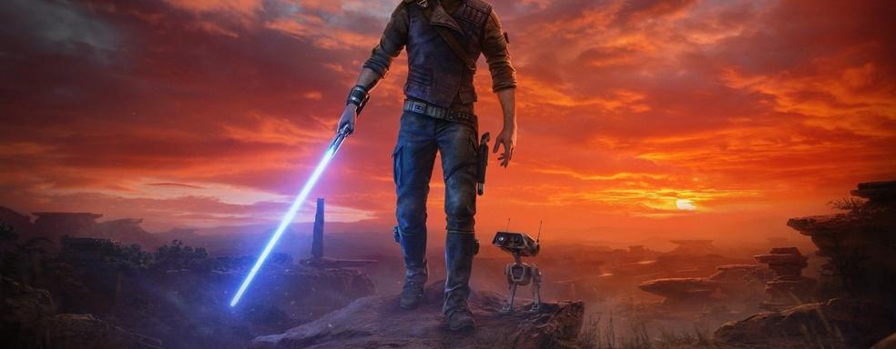 Во что поиграть в апреле. Star Wars Jedi: Survivor, Dead Island 2, Minecraft Legends