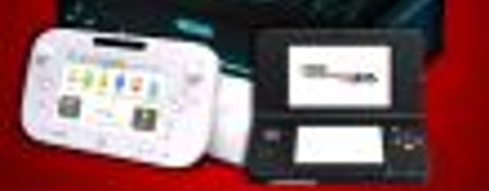 Слух: Nintendo представит консоль NX за закрытыми дверями в январе 2016 года