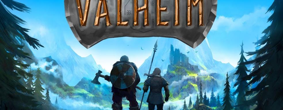 Разработчики Valheim напомнили о себе — они показали сокровищницу-тюрьму и стопки золотых монет