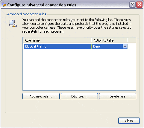 Правила фильтрации