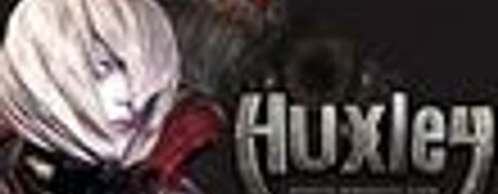 Huxley отложили на следующий год