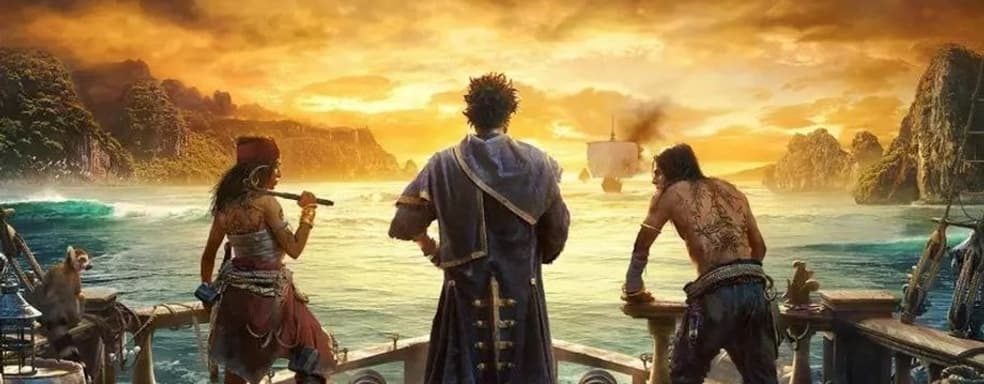 Разработчики Skull and Bones объяснили шестой перенос релиза