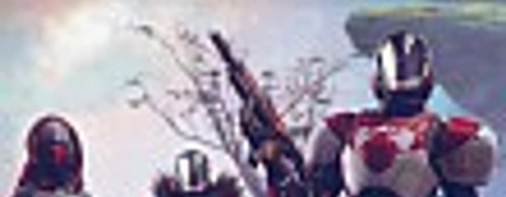 Судьба определена — впечатление от PC-версии Destiny 2