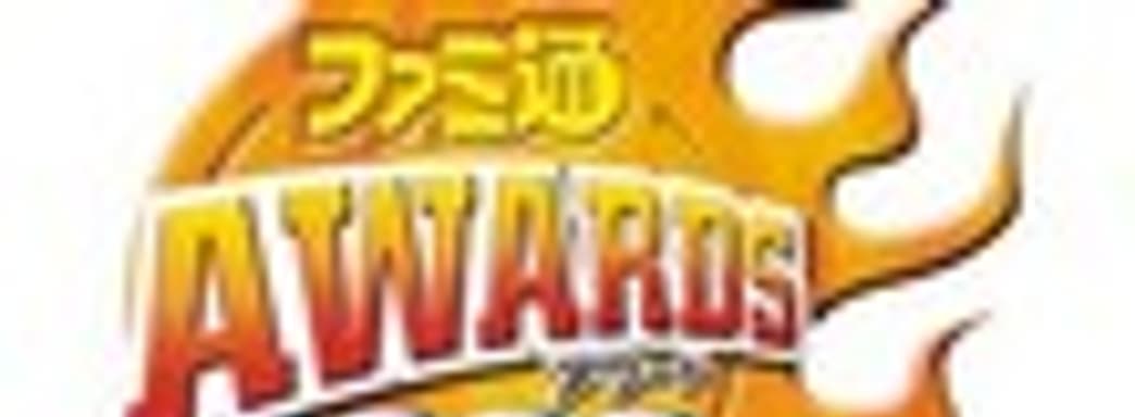 Famitsu Awards: Кодзима - человек года, Monster Hunter Portable 2nd G - игра года