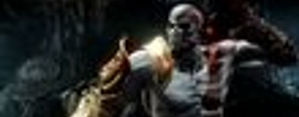 Концовка God of War III [СПОЙЛЕР]