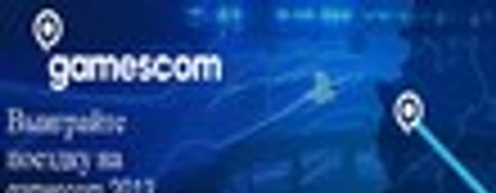 PlayStation проводит конкурс «Выиграйте поездку на GamesCom 2013»