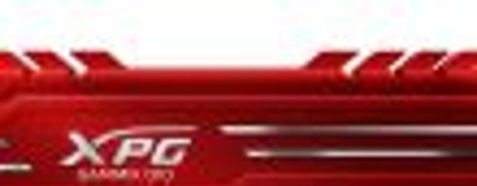 Компания ADATA представит на «Игромире» SSD-накопители, модули памяти и другие новинки линейки XPG