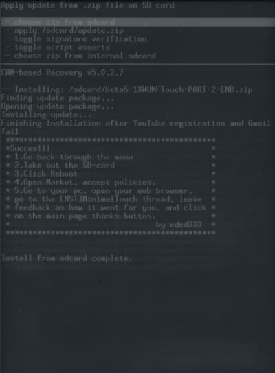 Nook Simple Touch GlowLight