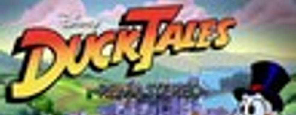 Создатели DuckTales: Remastered об источниках вдохновения