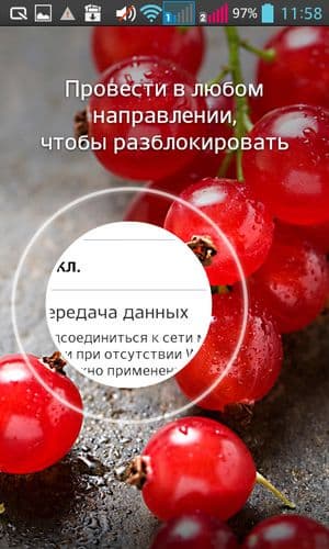 Обзор смартфона LG Optimus L7 II Dual