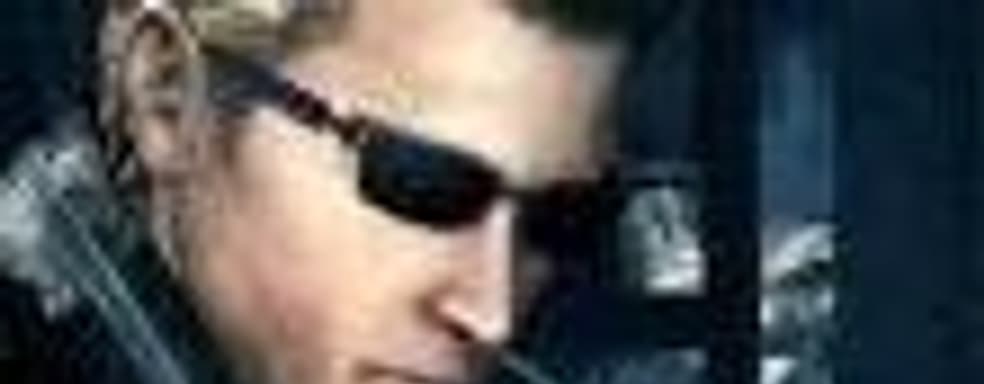 Бонусы для игроков, оформивших предзаказ на Lost Planet 2