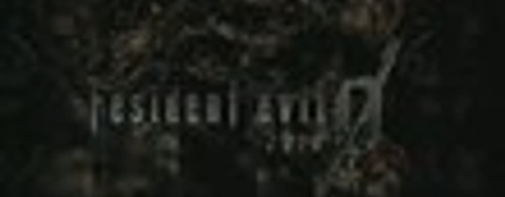 Е3-демонстрация Resident Evil 0 HD Remaster 