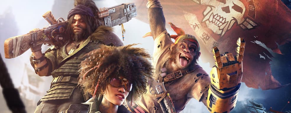 Beyond Good & Evil получит фильм от Netflix