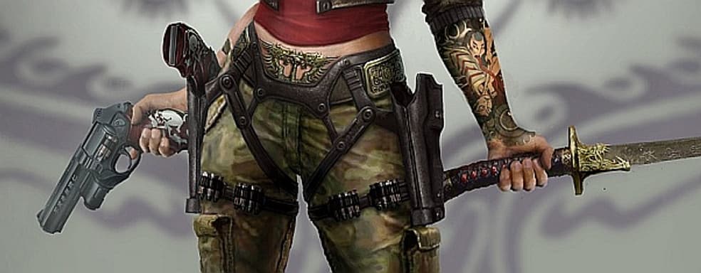 WET - шлепок по попе