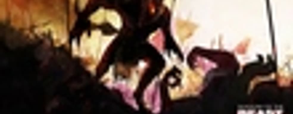 Shadow of the Beast выйдет 17 мая