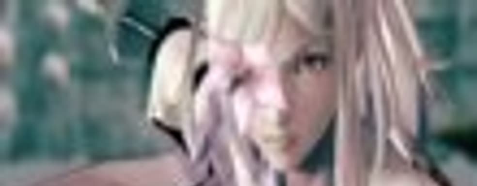 Drakengard 3 в продаже