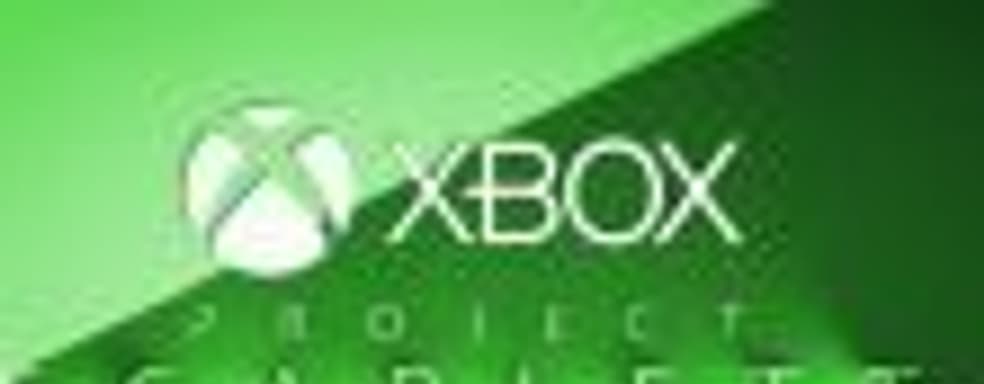 Загадка Project Scarlett от Microsoft – одна консоль или две?