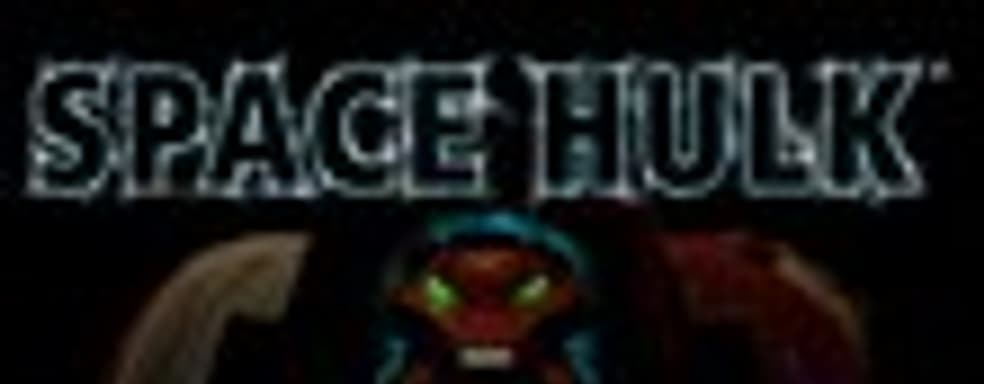 Space Hulk в продаже