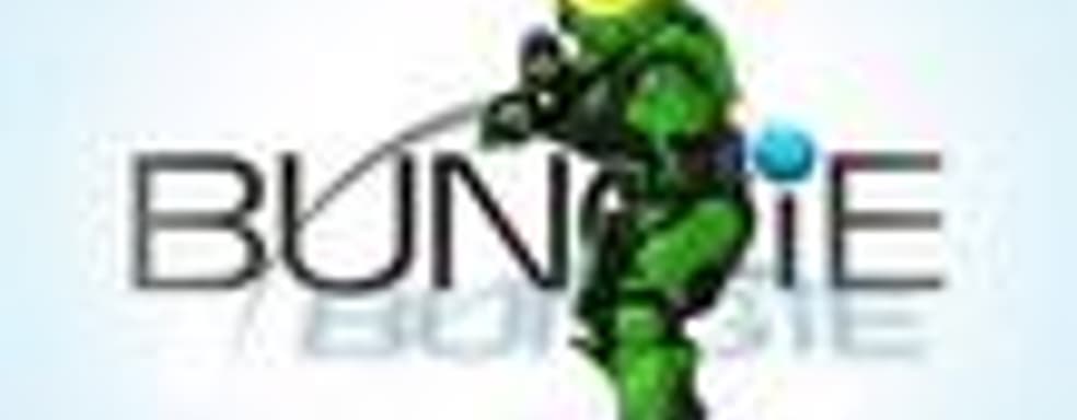 Следующий проект Bungie может выйти на любой платформе