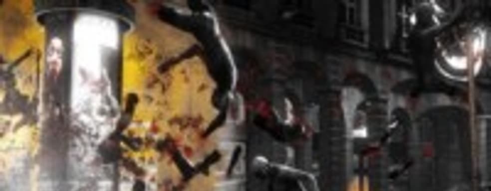 Анонс Killing Floor 2 