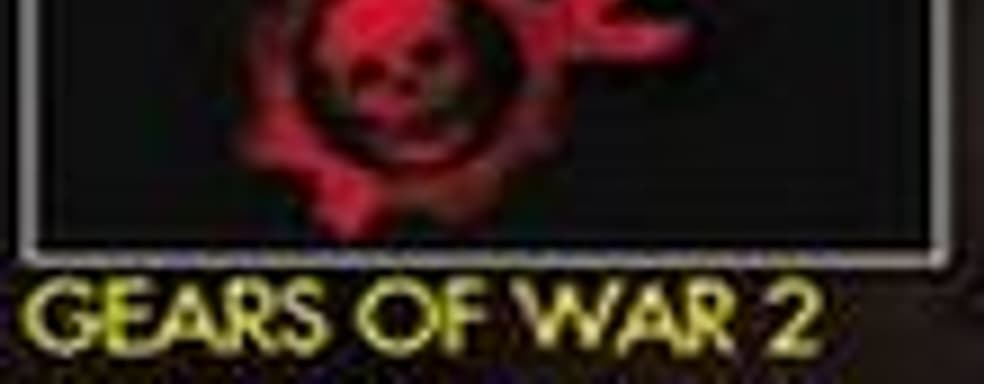 Марк Рейн: мы не анонсировали Gears of War 2 