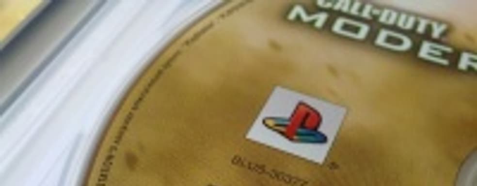 PS3: Русское собрание