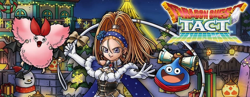 Западную версию Dragon Quest Tact закроют