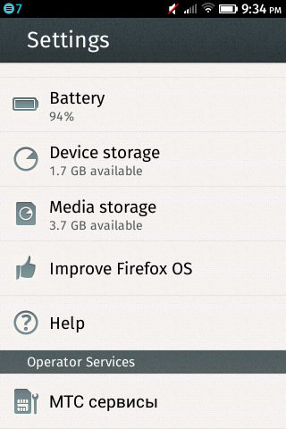 Скриншот Скриншот Firefox OS