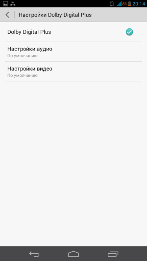 Обзор смартфона Huawei Ascend Mate