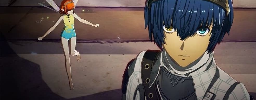 ПК-продажи Metaphor: ReFantazio значительно превзошли ожидания Atlus