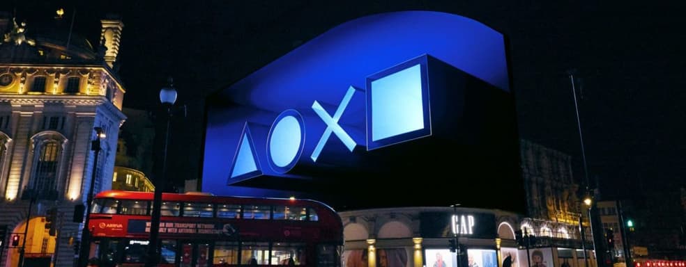 Рекордный старт PS5 в Великобритании. Конкуренты далеко позади