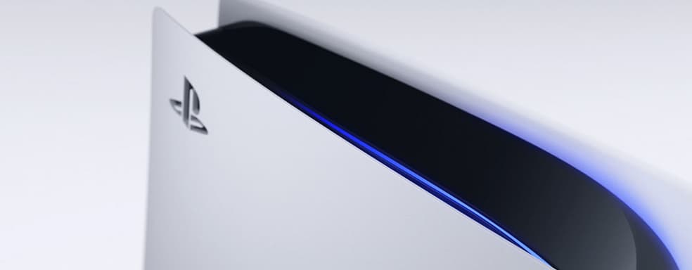 Майнеры научились добывать криптовалюту при помощи PlayStation 5